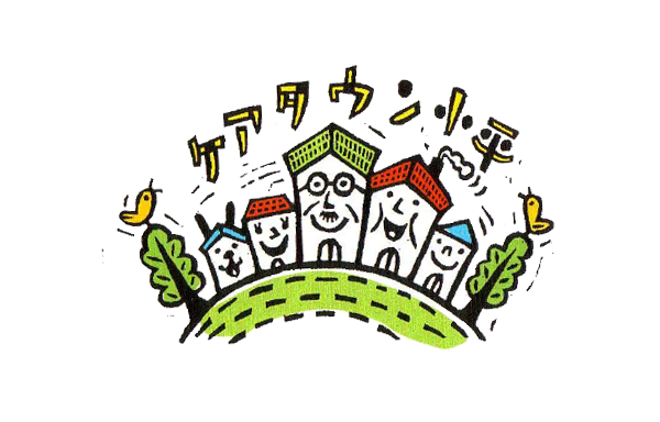 ホームぺージを新設しました